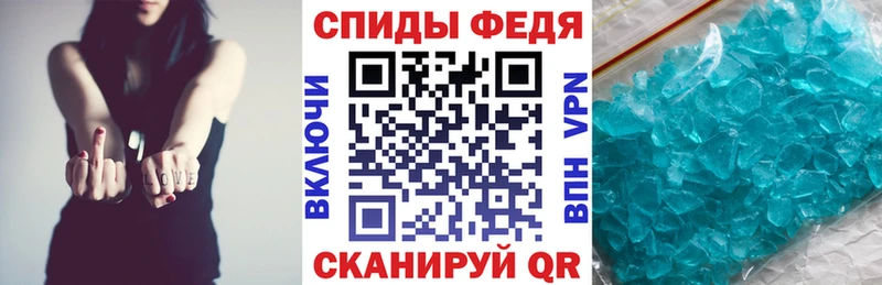 Amphetamine 98%  Купить где  Беломорск 