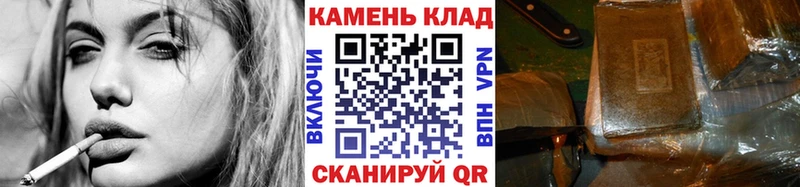 Купить где Беломорск Гашиш hashish