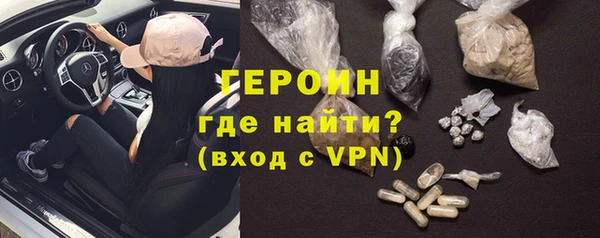 спиды Лиски