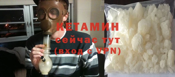 СК Майский