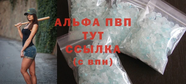 ешки Лихославль