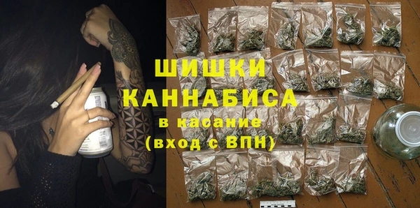 MESCALINE Магадан