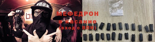 СК Майский