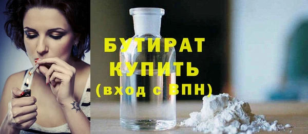 СК Майский
