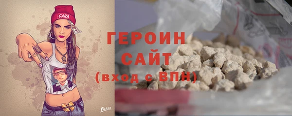 спиды Лиски