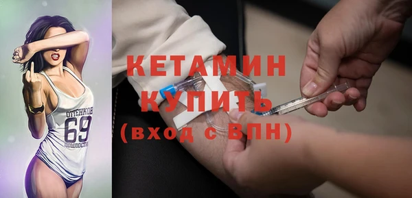 СК Майский