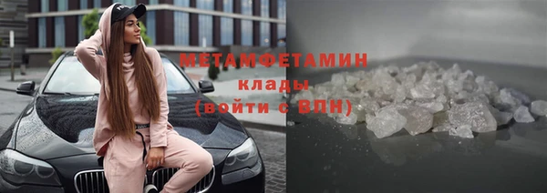 СК Майский