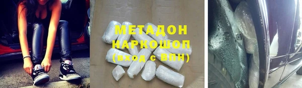 ешки Лихославль