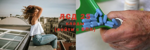 СК Майский