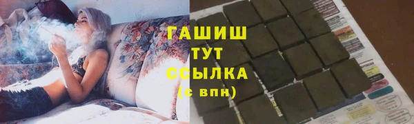 СК Майский
