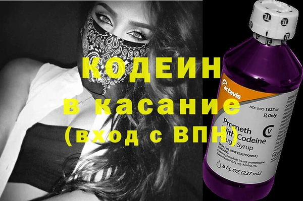 ешки Лихославль