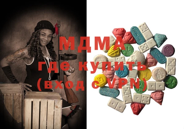 спиды Липки
