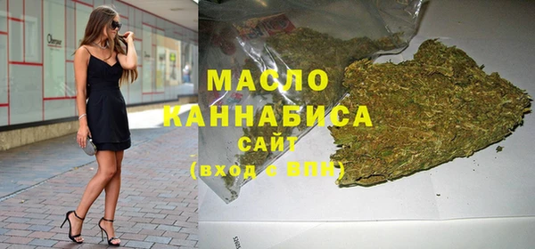 СК Майский