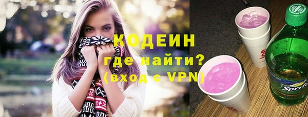 СК Майский