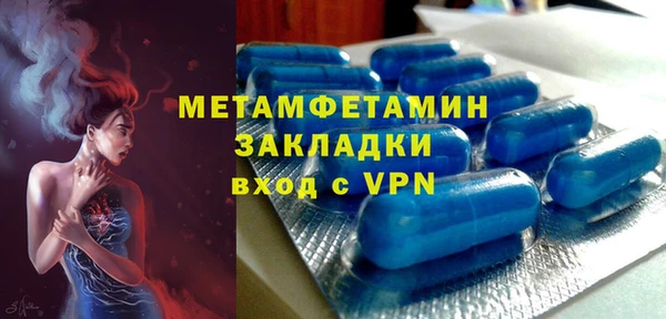 СК Майский
