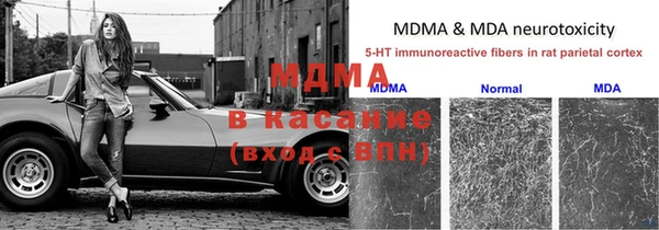 СК Майский