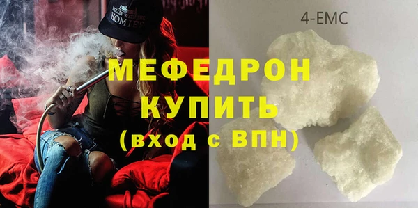 СК Майский
